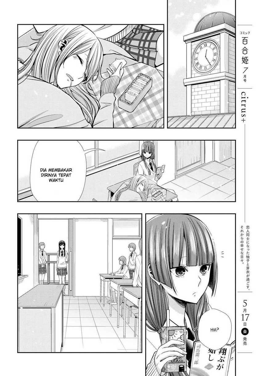 Citrus Plus Chapter 04 Gambar 10