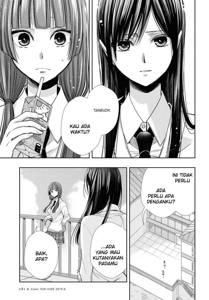 Citrus Plus Chapter 04 Gambar 11