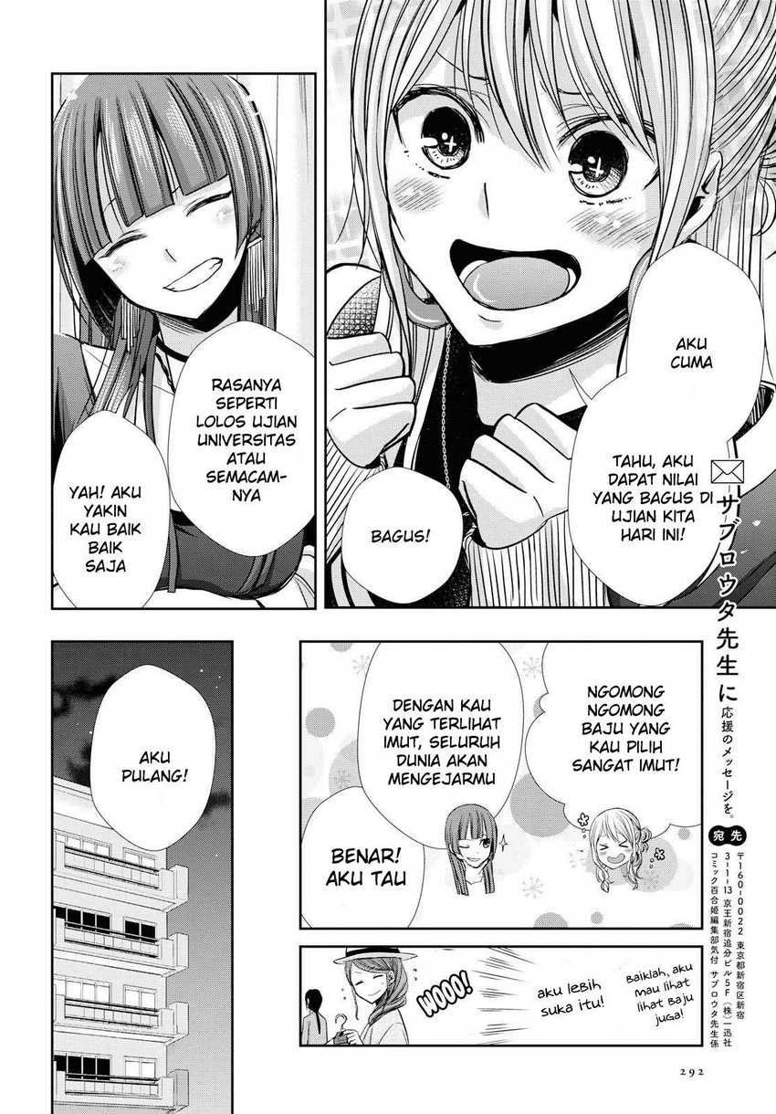 Citrus Plus Chapter 04 Gambar 21