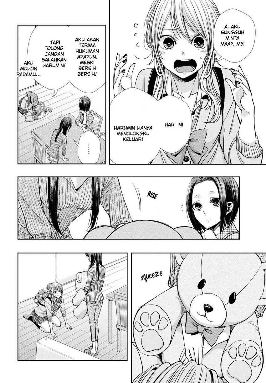 Citrus Plus Chapter 04 Gambar 23