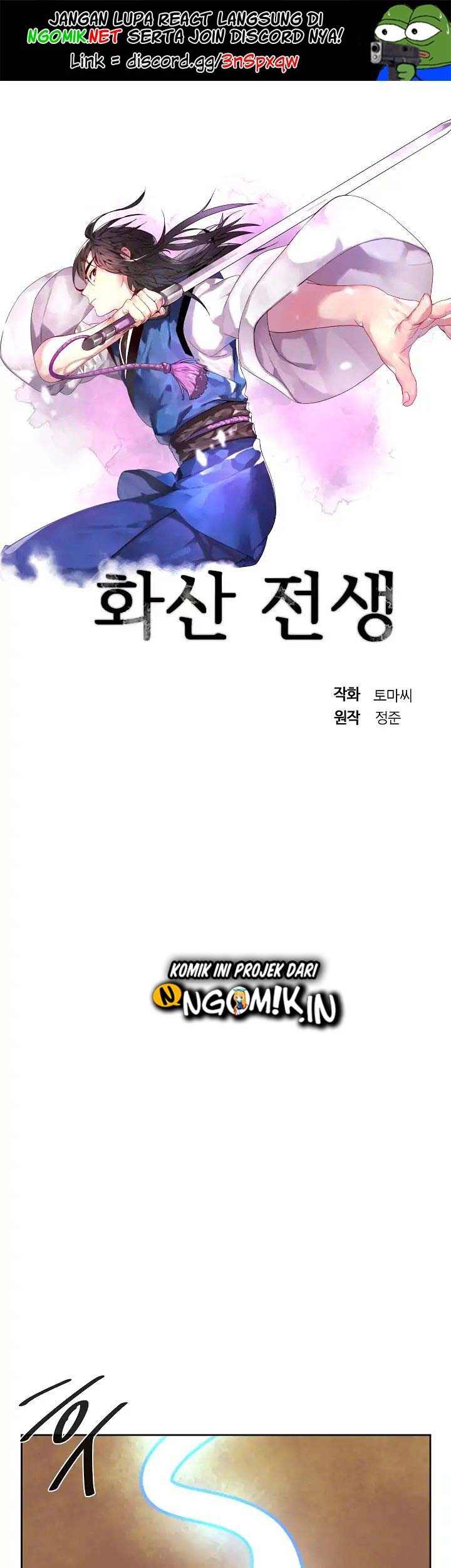 Manhwa Volcanic Age Chapter 77 gambar nomor 2