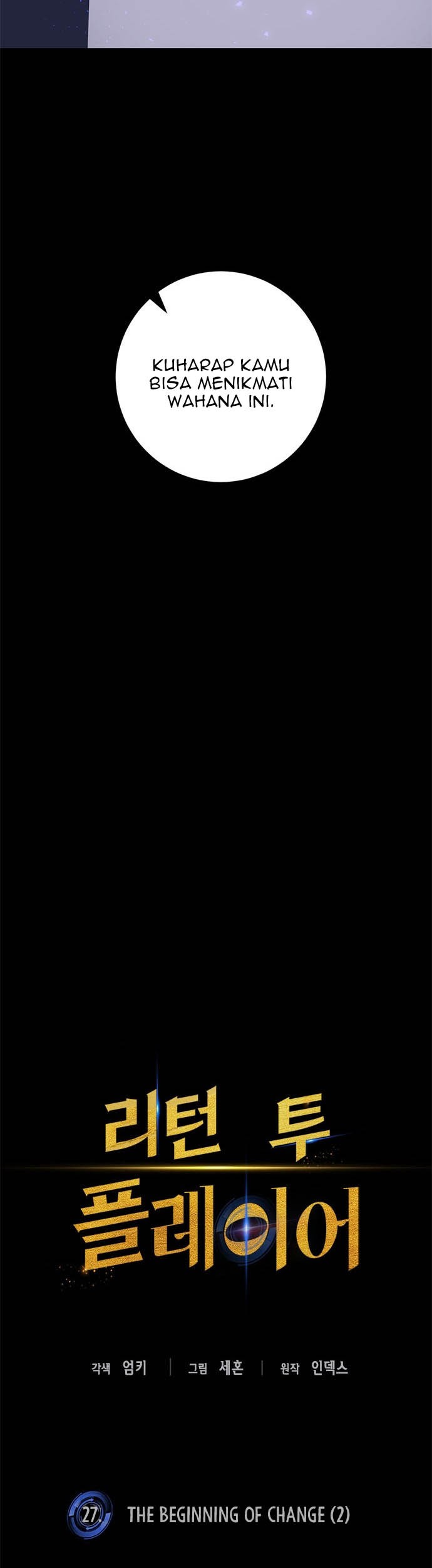 Return to Player Chapter 27 Gambar 14