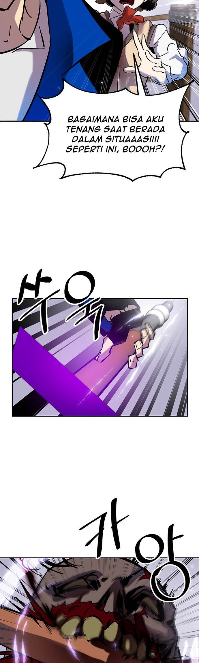 Return to Player Chapter 27 Gambar 21