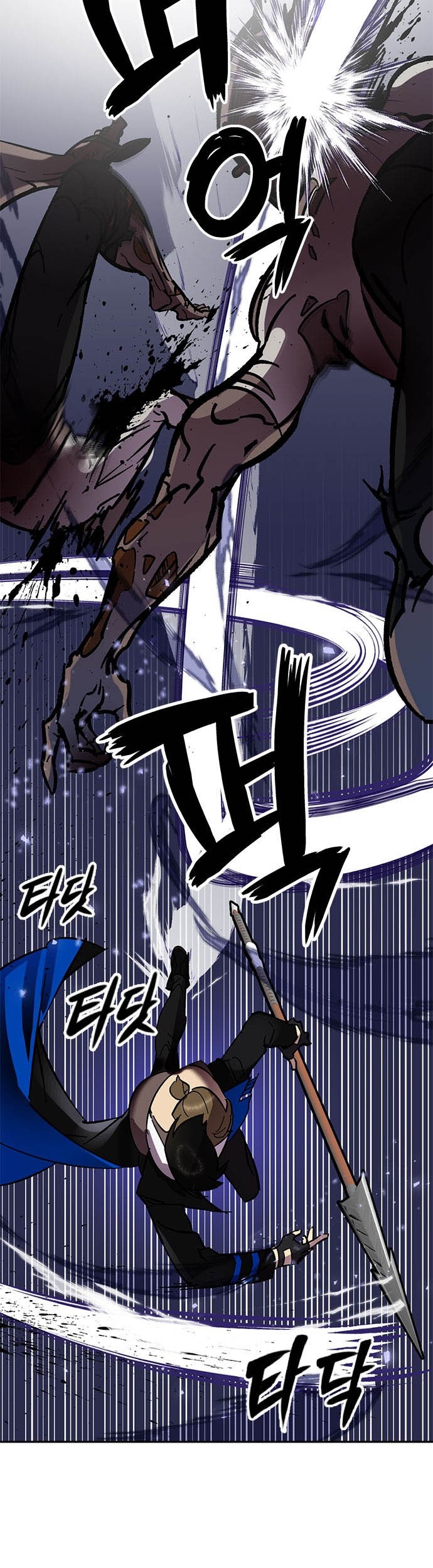 Return to Player Chapter 27 Gambar 32