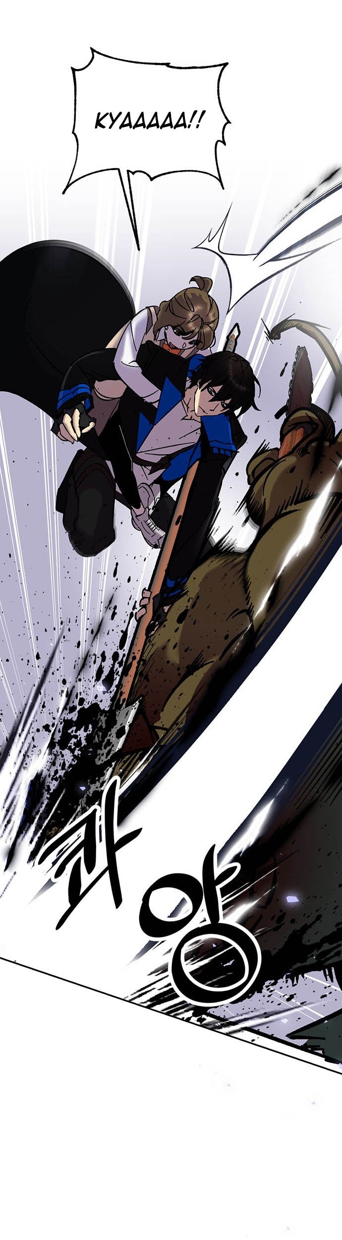 Return to Player Chapter 27 Gambar 26