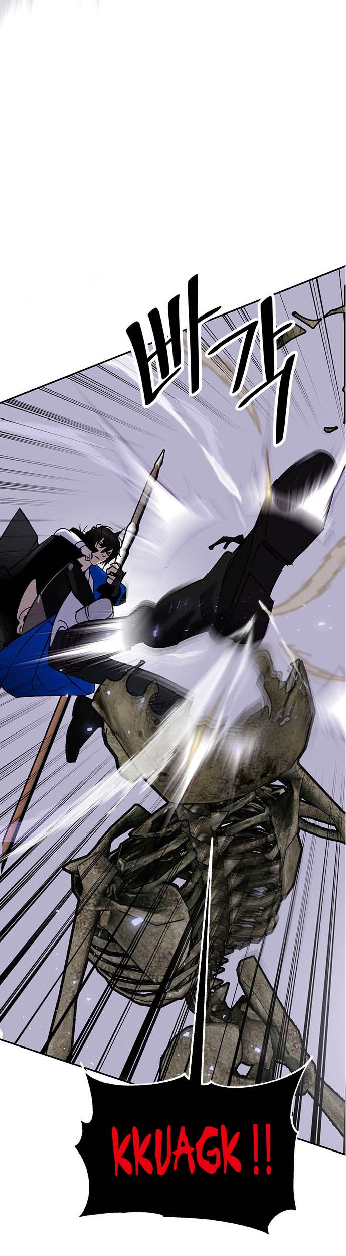 Return to Player Chapter 27 Gambar 28