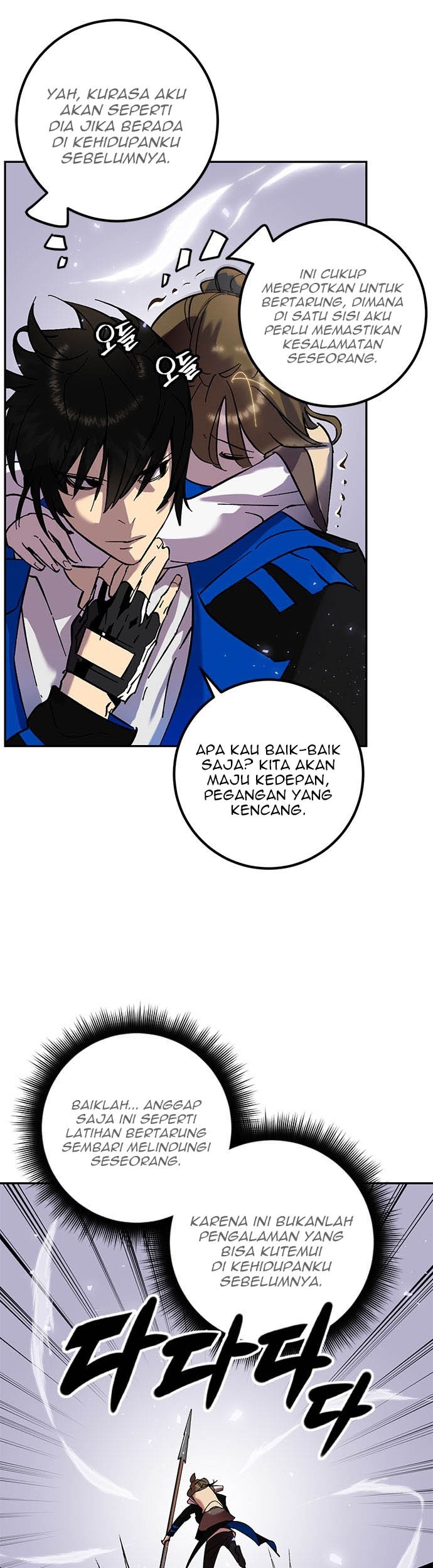 Return to Player Chapter 27 Gambar 36