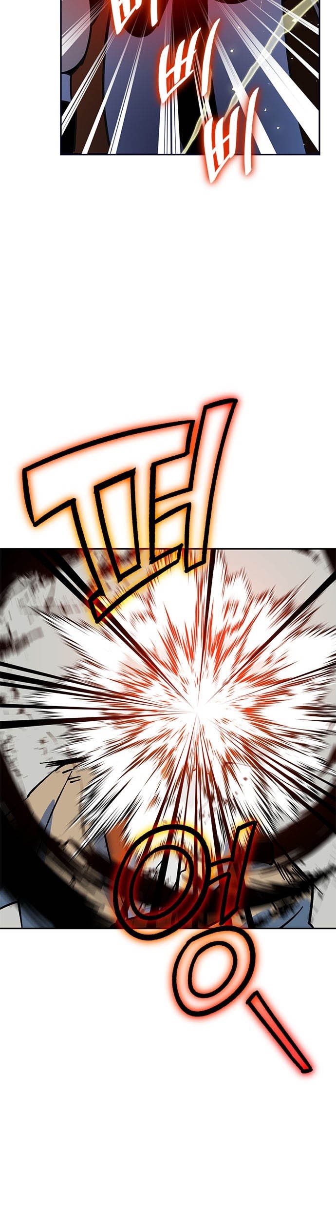 Return to Player Chapter 27 Gambar 4