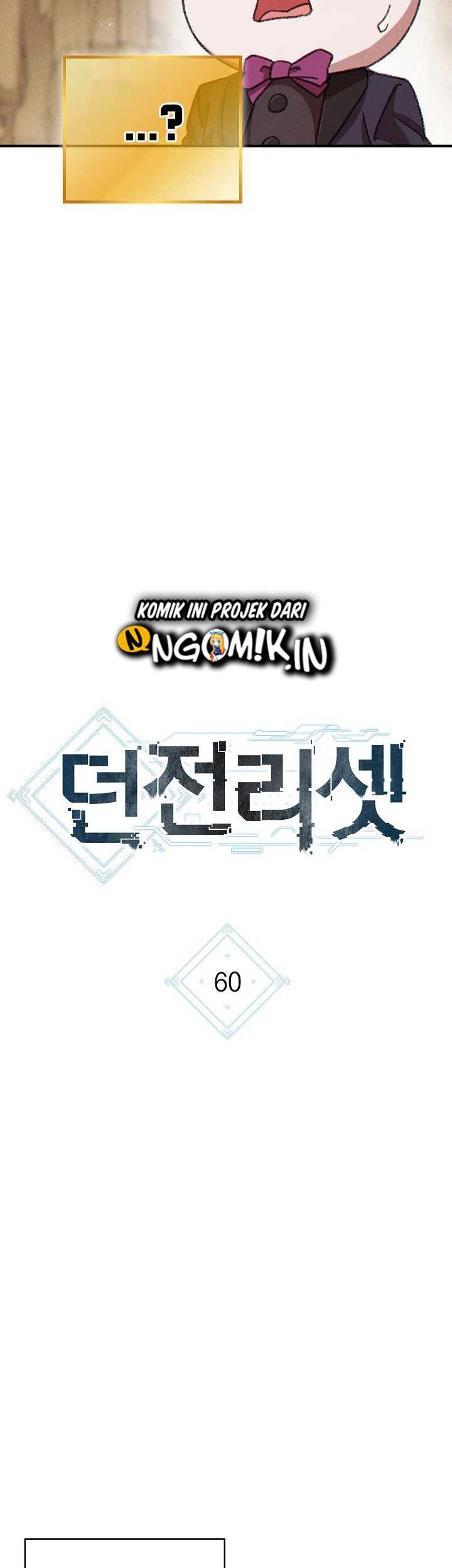 Dungeon Reset Chapter 60 Gambar 6