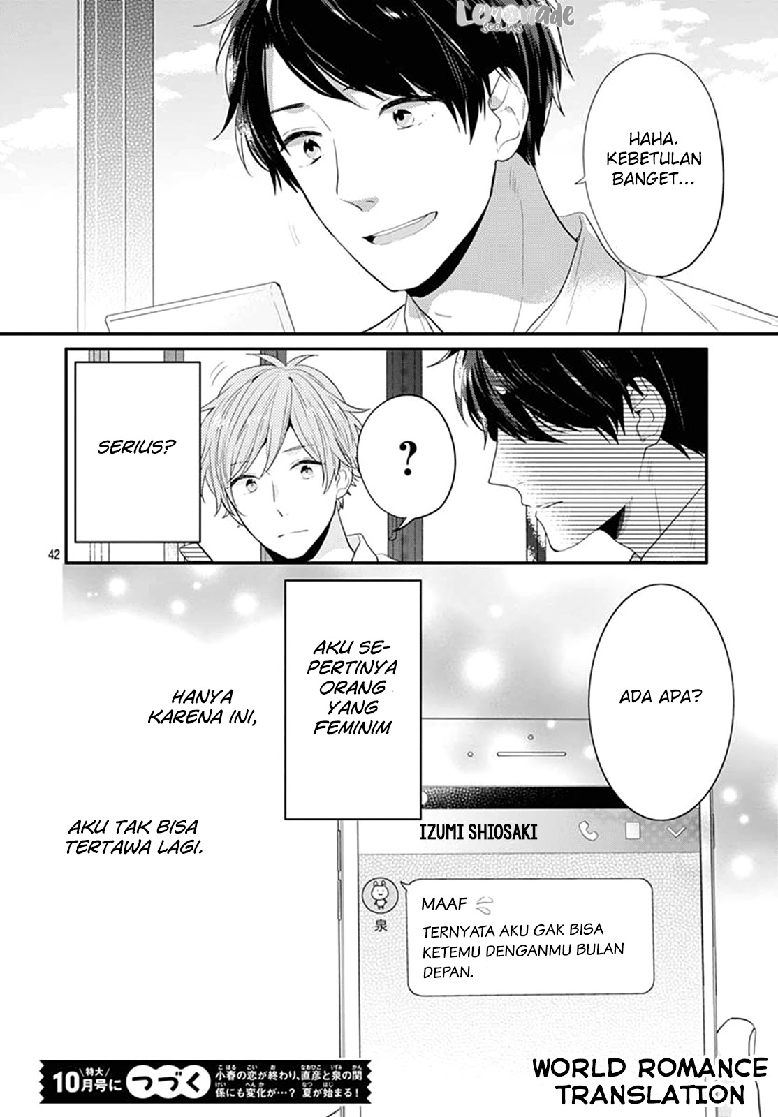 Koi wo Shiranai Bokutachi wa Chapter 3 Gambar 43