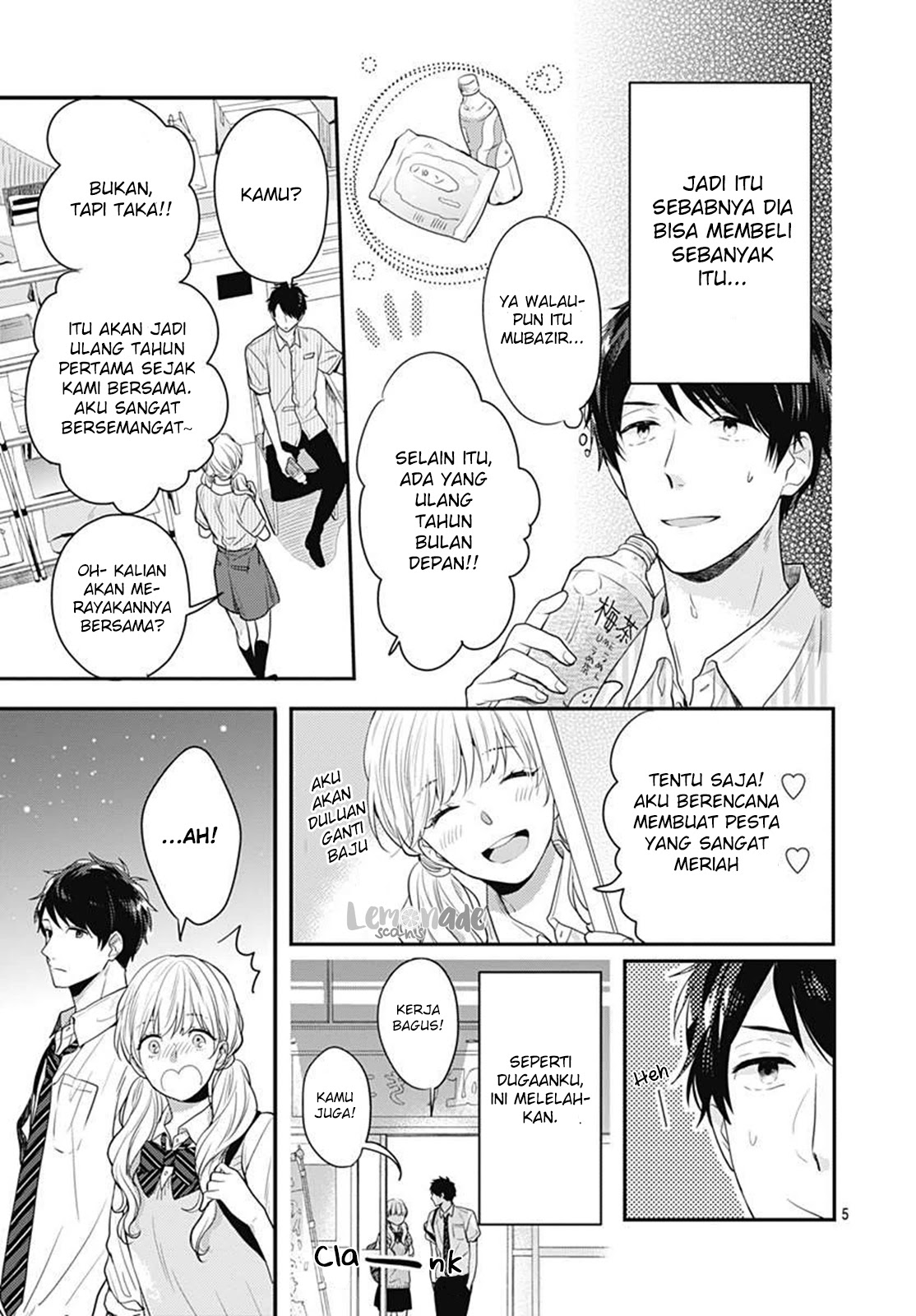 Koi wo Shiranai Bokutachi wa Chapter 3 Gambar 6