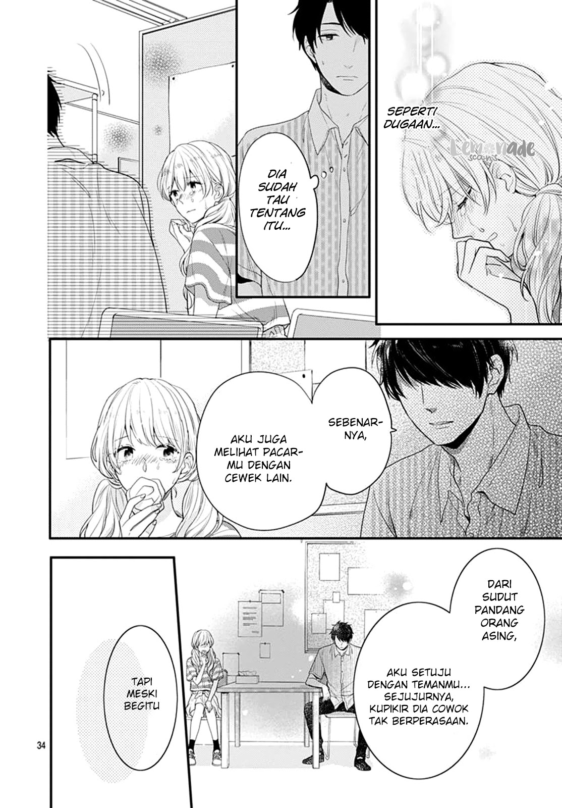 Koi wo Shiranai Bokutachi wa Chapter 3 Gambar 35