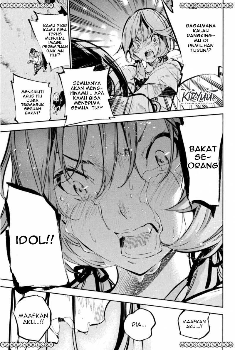 AKB49 Chapter 200 Gambar 8