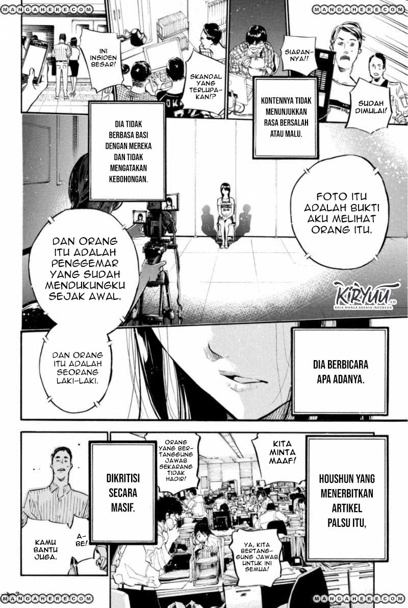 AKB49 Chapter 200 Gambar 15