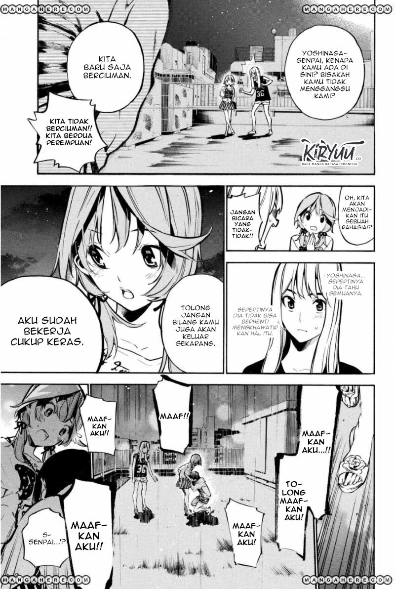 AKB49 Chapter 200 Gambar 4