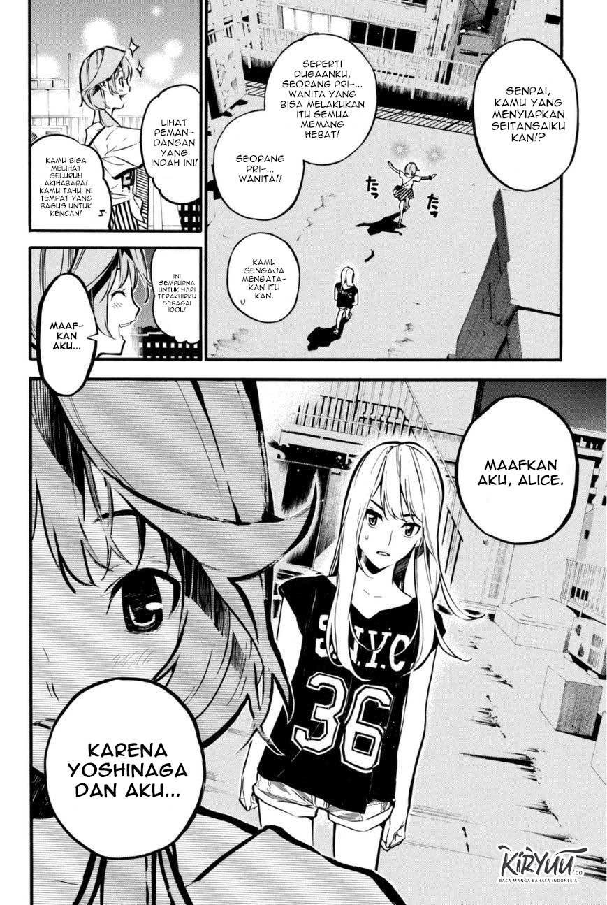 AKB49 Chapter 199 Gambar 9