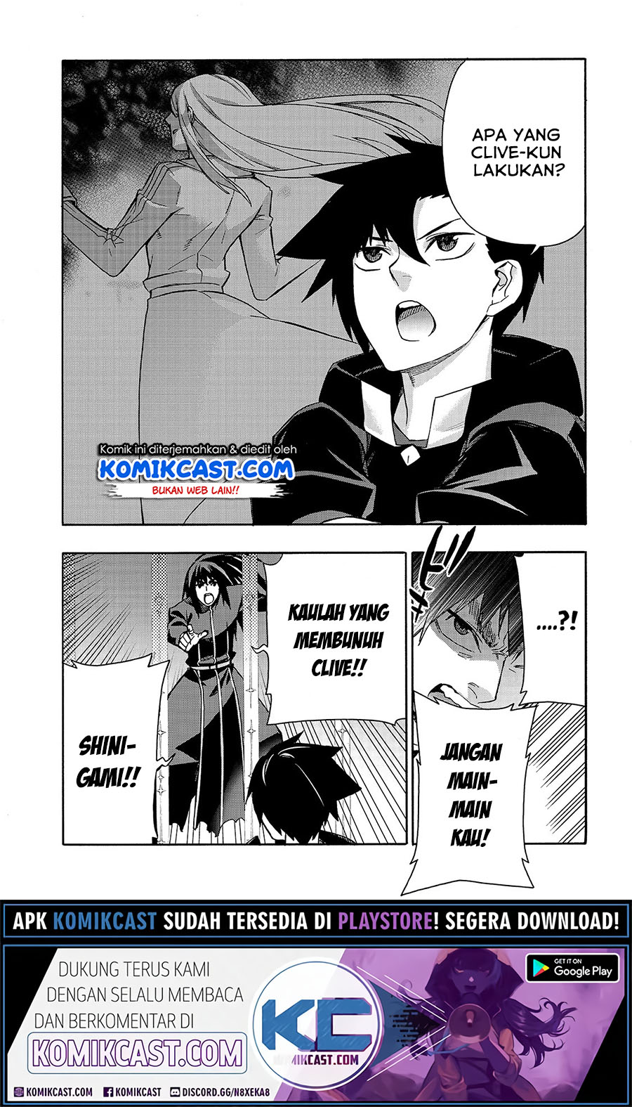Kuro no Shoukanshi Chapter 64 Gambar 5