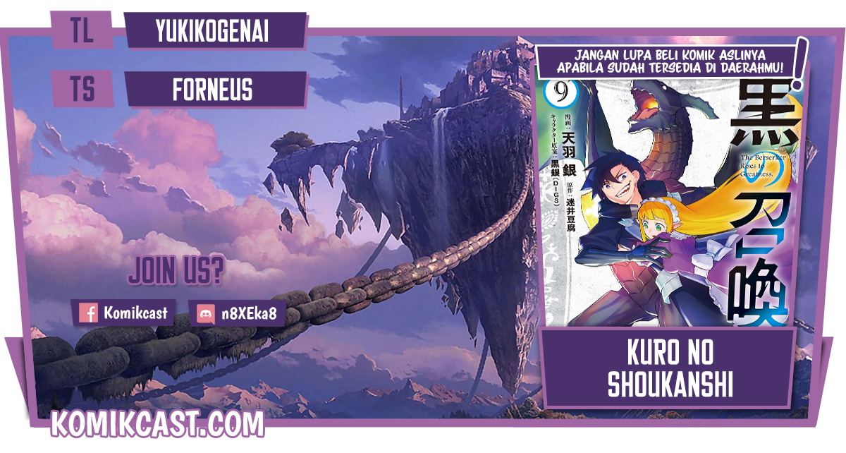 Komik Kuro no Shoukanshi Chapter 64 gambar nomor 1