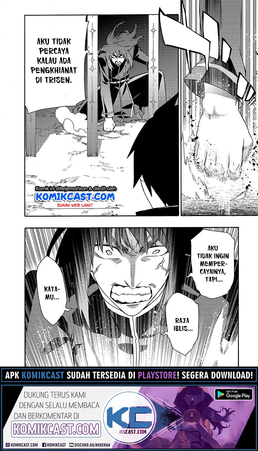 Kuro no Shoukanshi Chapter 64 Gambar 17