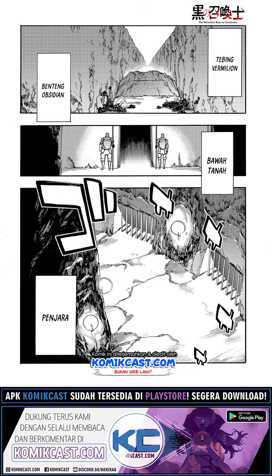 Manga Kuro no Shoukanshi Chapter 64 gambar nomor 2