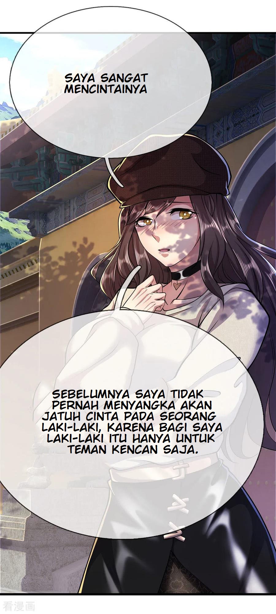 Medical Martial Arts Chapter 217 Gambar 15