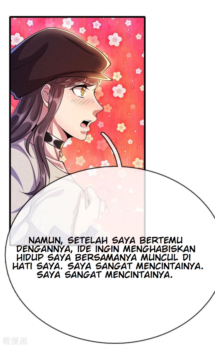 Medical Martial Arts Chapter 217 Gambar 19