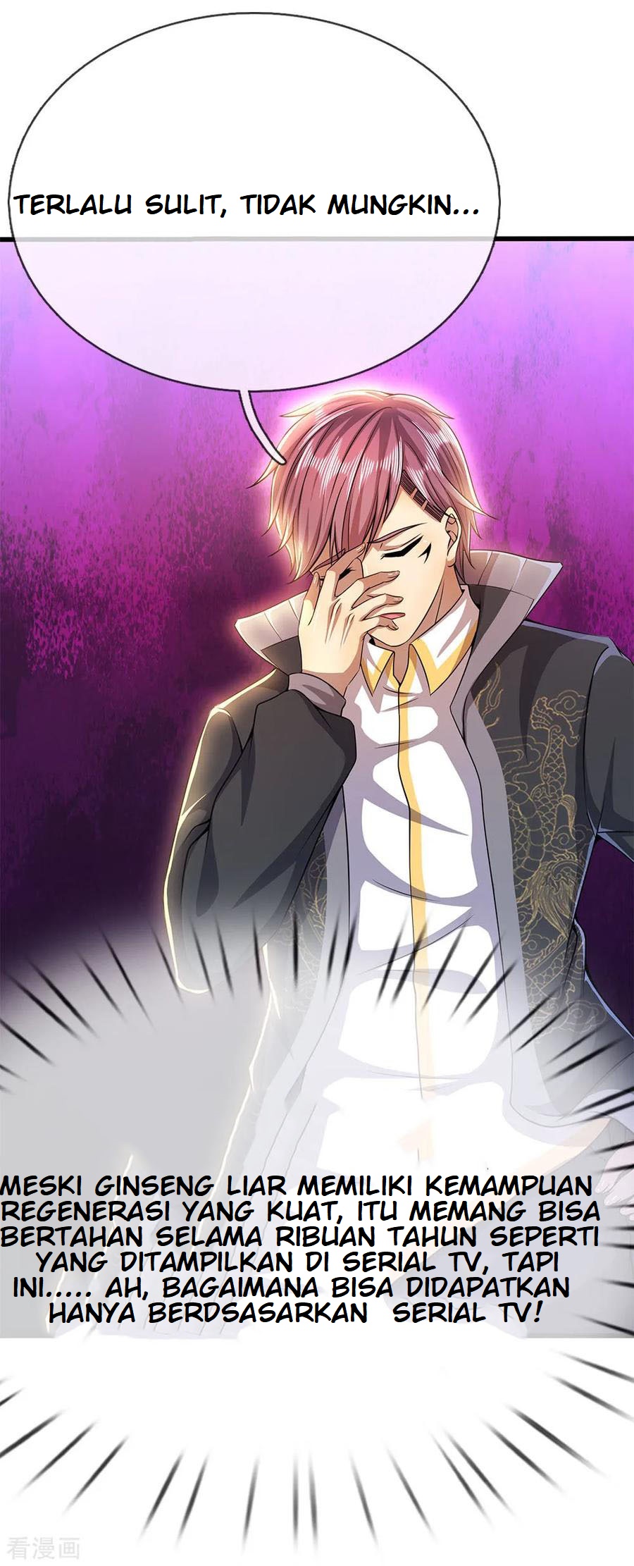 Medical Martial Arts Chapter 216 Gambar 11