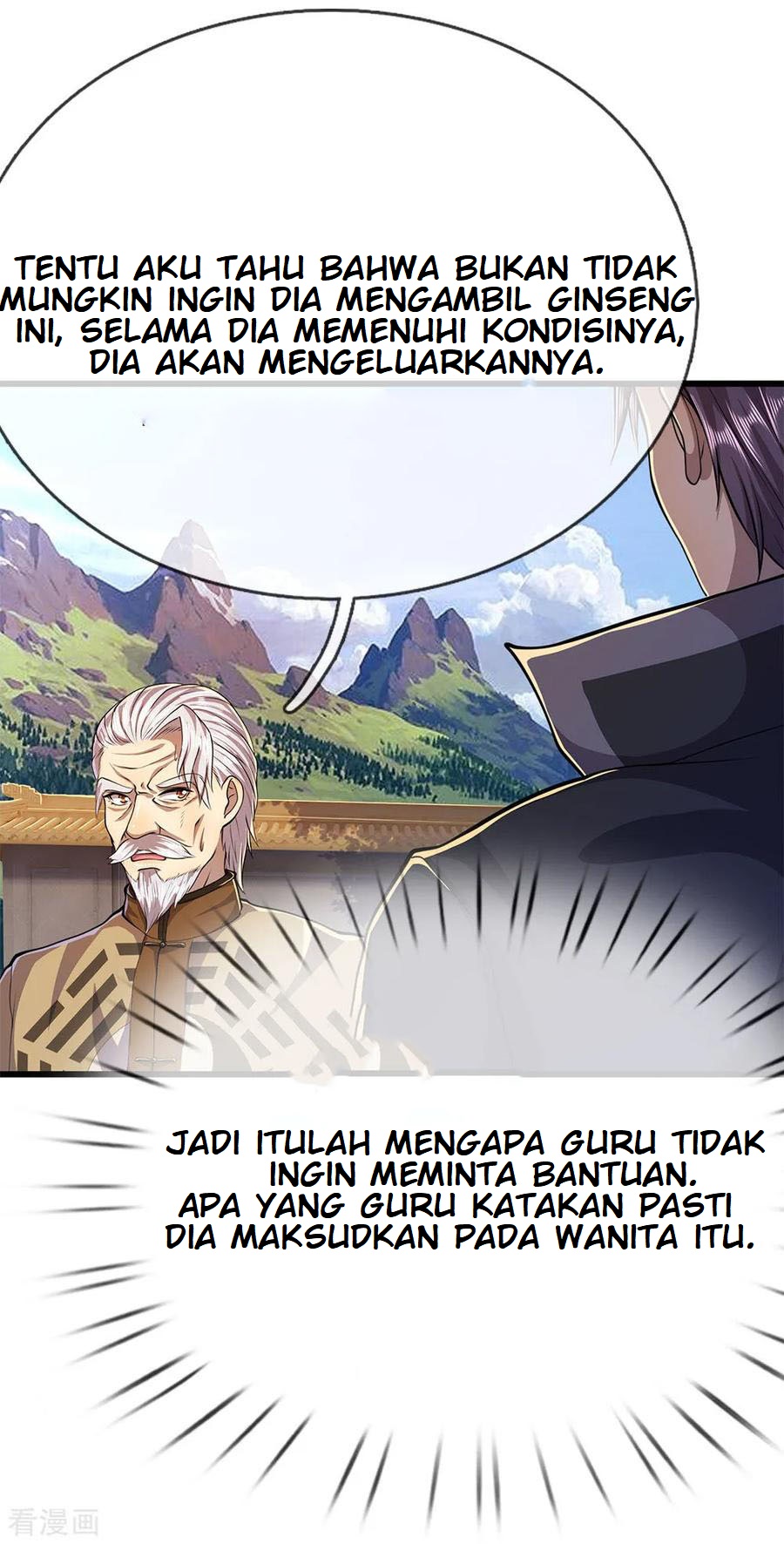 Medical Martial Arts Chapter 216 Gambar 17