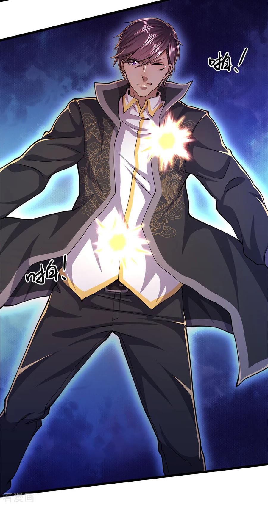 Medical Martial Arts Chapter 216 Gambar 24