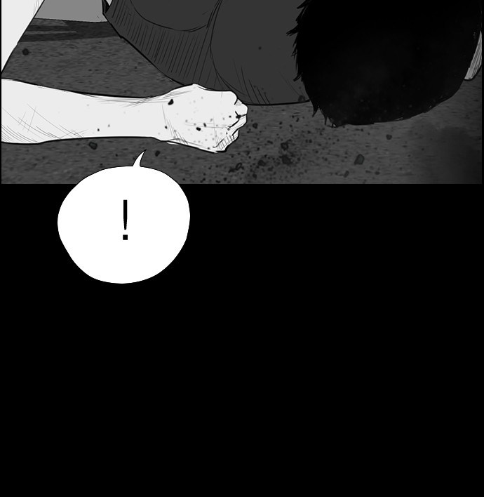 Reawaken Man Chapter 171 Gambar 58