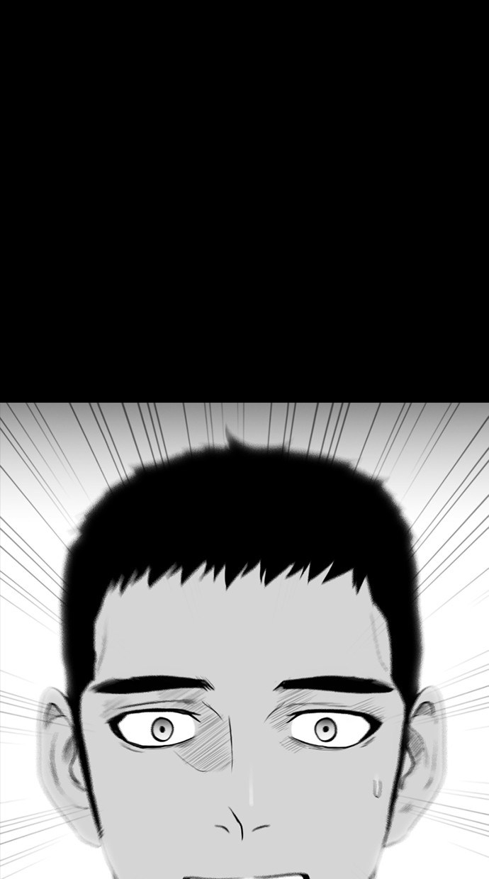 Reawaken Man Chapter 170 Gambar 5