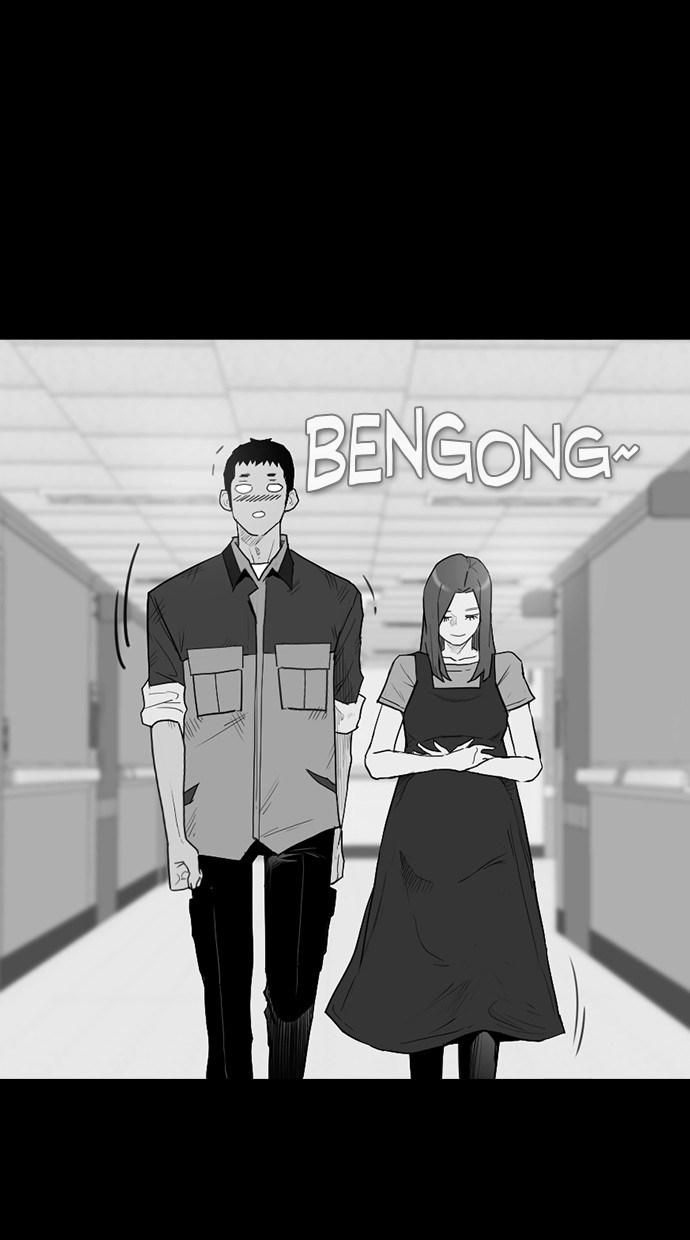 Reawaken Man Chapter 170 Gambar 82