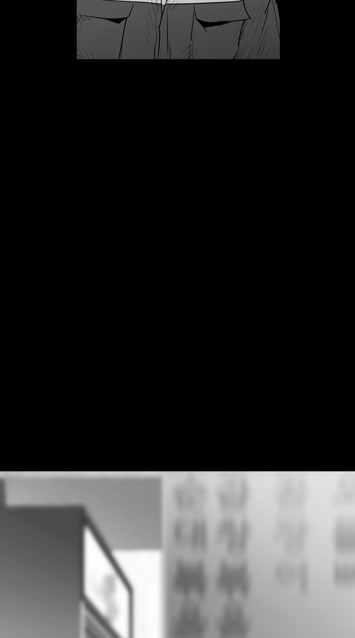 Reawaken Man Chapter 168 Gambar 50