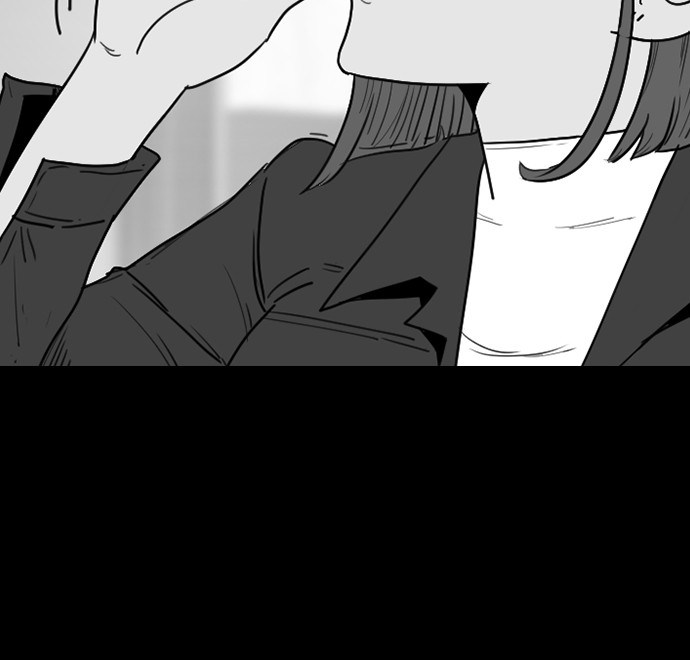 Reawaken Man Chapter 168 Gambar 54