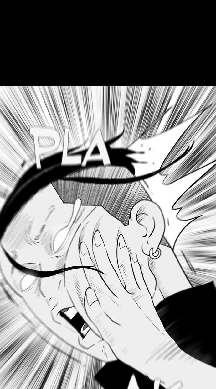 Reawaken Man Chapter 168 Gambar 18