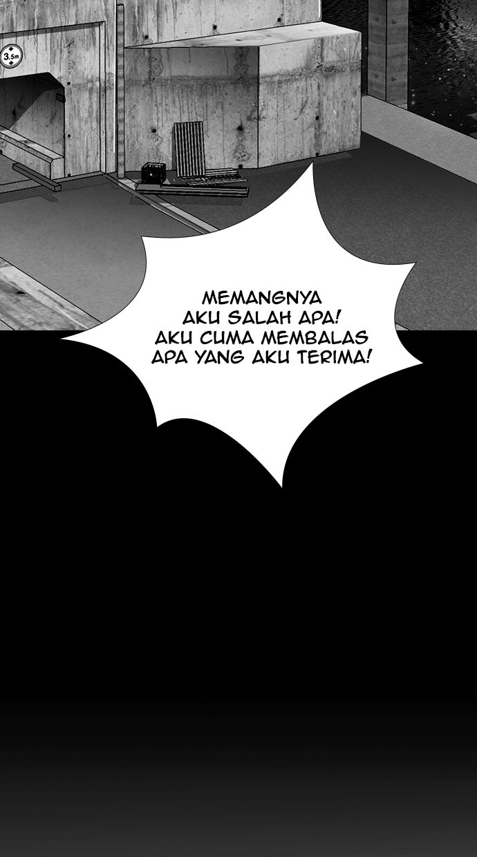 Reawaken Man Chapter 168 Gambar 25