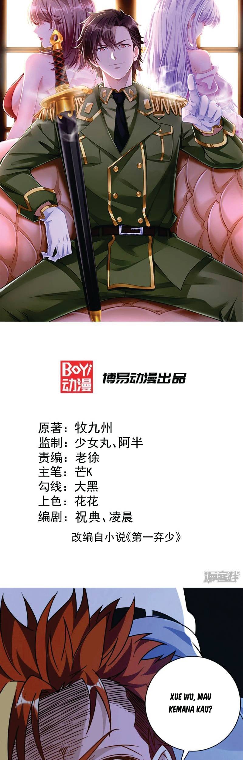 Manhua God of War Dragon Son-in-law Chapter 21 gambar nomor 2