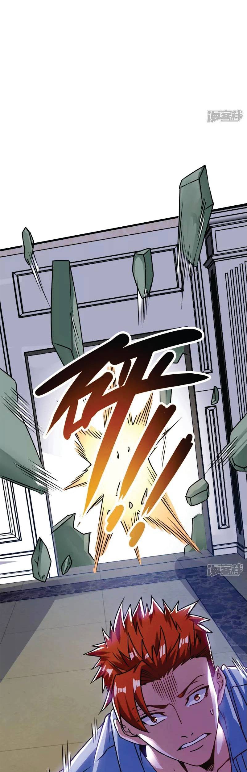 God of War Dragon Son-in-law Chapter 20 Gambar 15