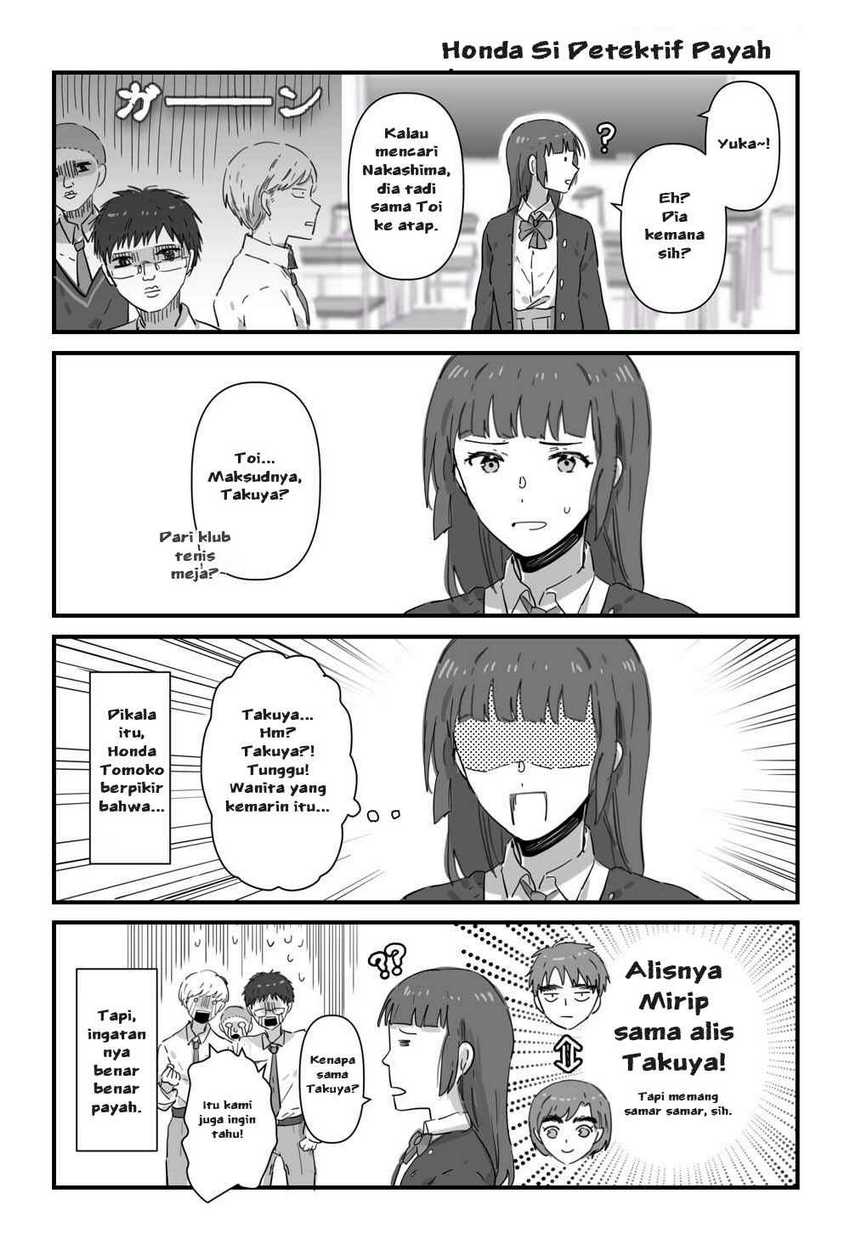 JK-chan and Her Classmate’s Mom Chapter 6 Gambar 4