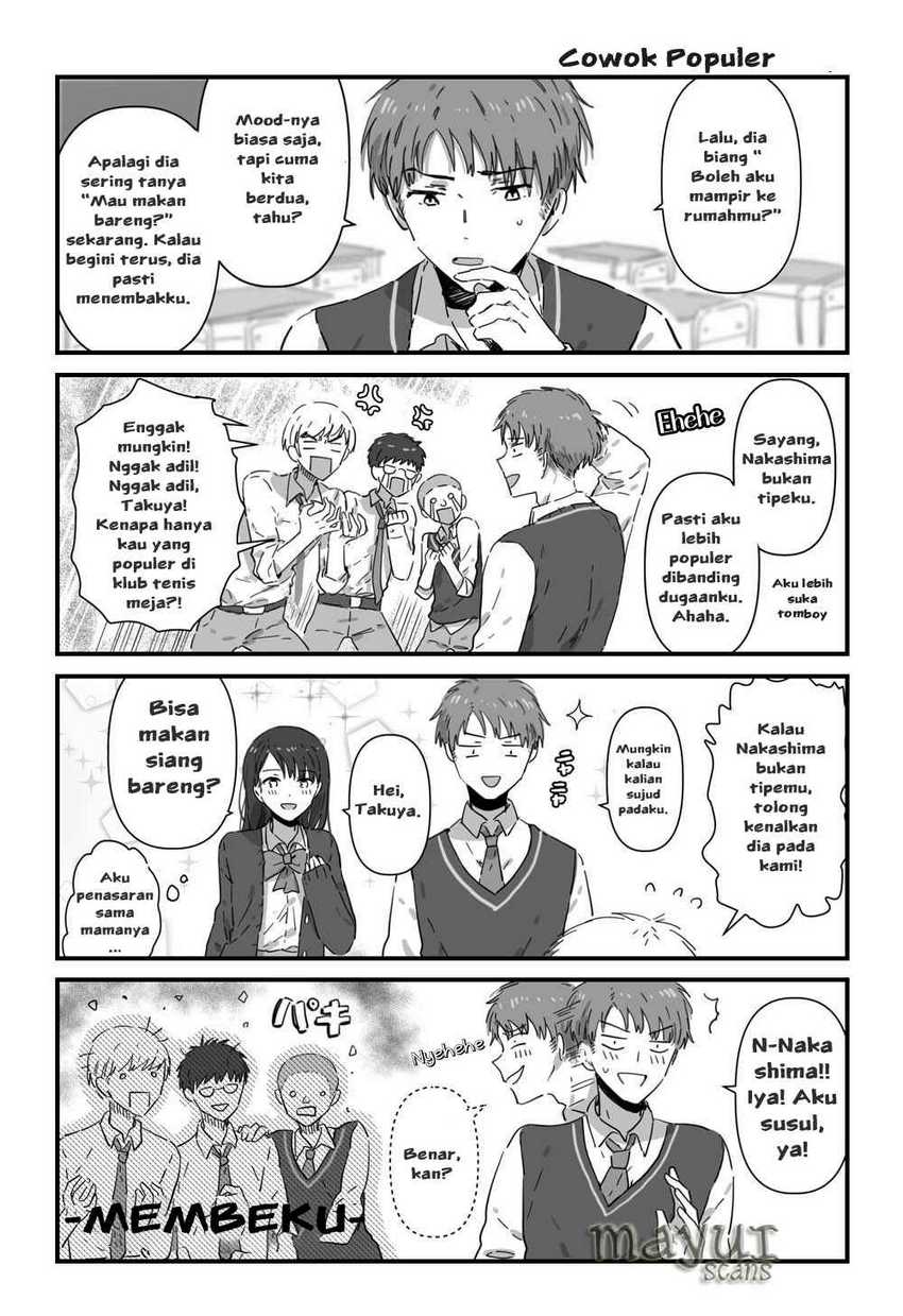 Komik JK-chan and Her Classmate’s Mom Chapter 6 gambar nomor 1