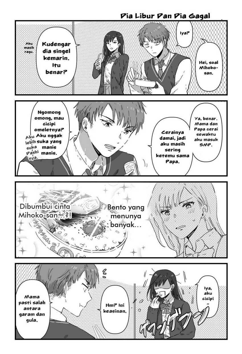 Manga JK-chan and Her Classmate’s Mom Chapter 6 gambar nomor 2