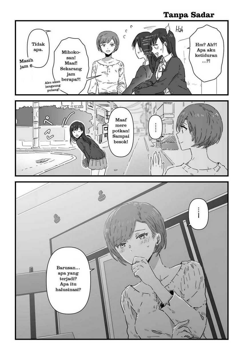 JK-chan and Her Classmate’s Mom Chapter 5 Gambar 4