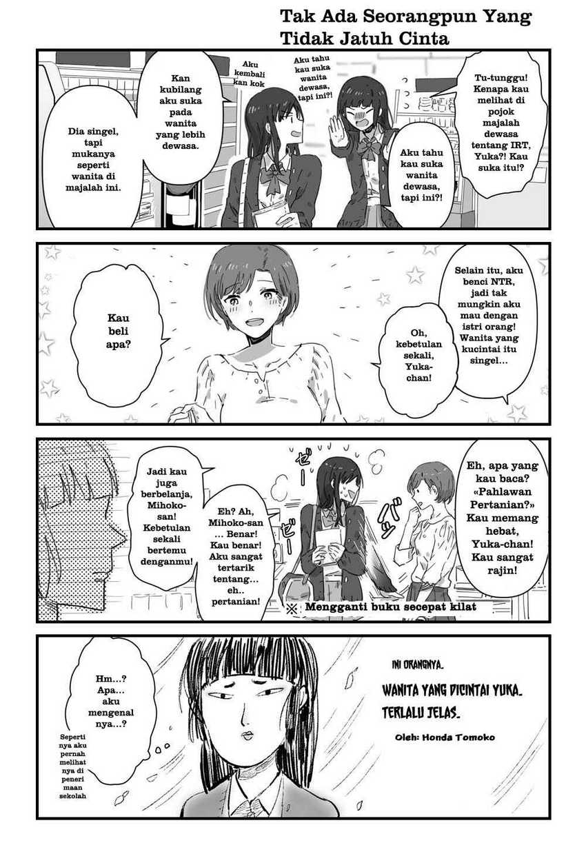 JK-chan and Her Classmate’s Mom Chapter 4 Gambar 4