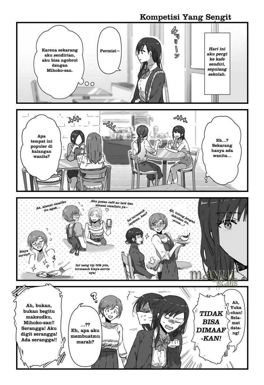 Komik JK-chan and Her Classmate’s Mom Chapter 03 gambar nomor 1