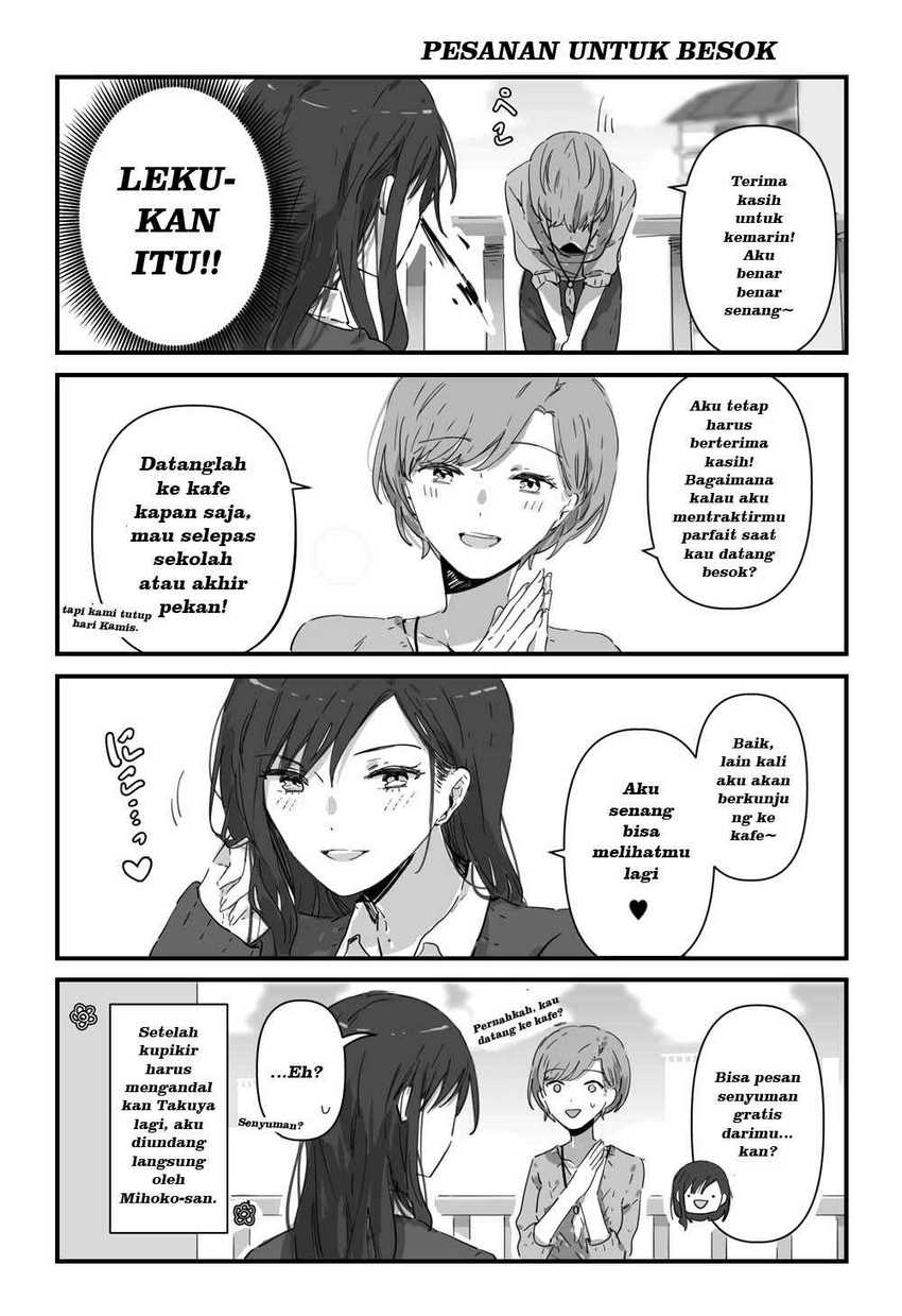 JK-chan and Her Classmate’s Mom Chapter 2 Gambar 4