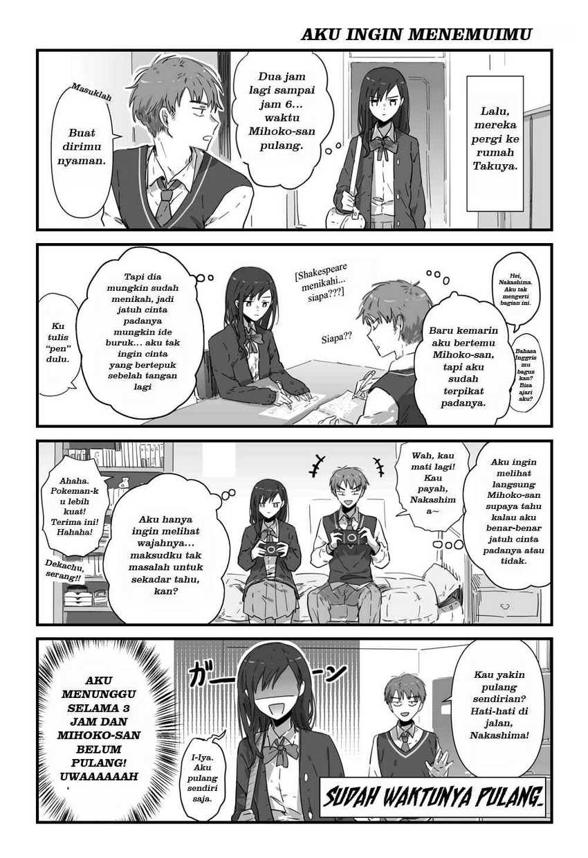 Manga JK-chan and Her Classmate’s Mom Chapter 2 gambar nomor 2