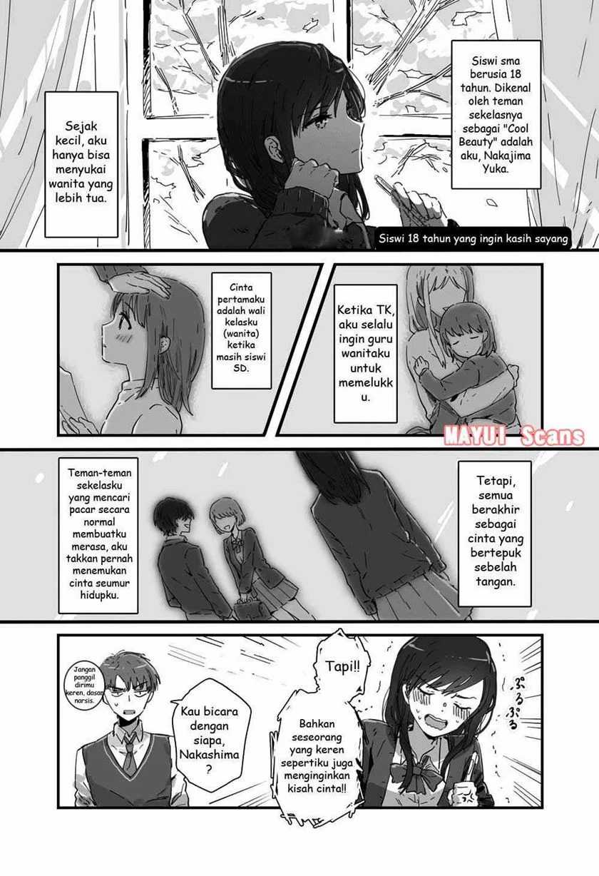 Komik JK-chan and Her Classmate’s Mom Chapter 1 gambar nomor 1