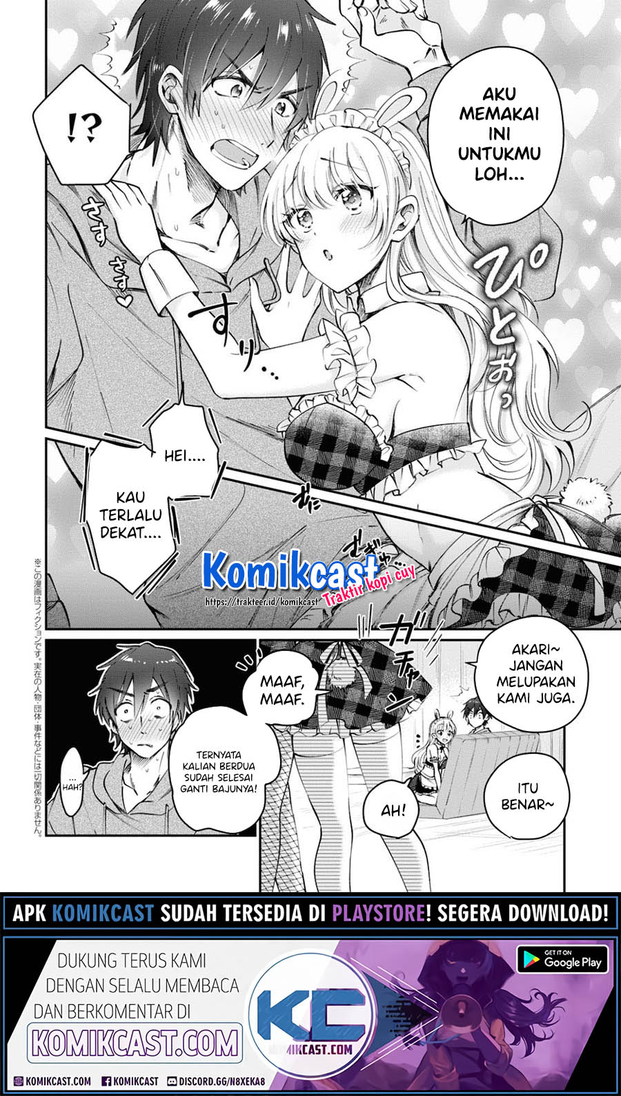 Fuufu Ijou Koibito Miman. Chapter 36.5 Gambar 3
