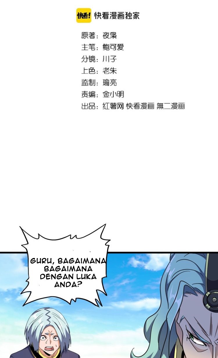 Magic Emperor Chapter 177 Gambar 3