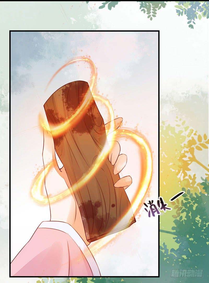 Rebirth Of The Divine Doctor Chapter 42 Gambar 5